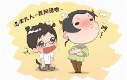 如何哄女孩子开心,你必须要学会付出!