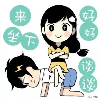 如何哄女孩子开心,你必须要学会付出!