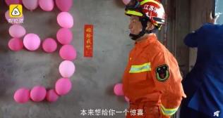 小伙分期60年买钻戒，重要的日子蕴含着重要的意义