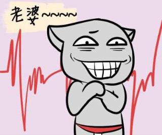 怎么哄老婆开心,不要和老婆讲道理!