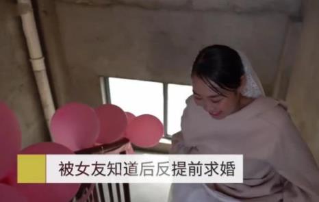 分期60年买钻戒，还款时都会想到求婚！