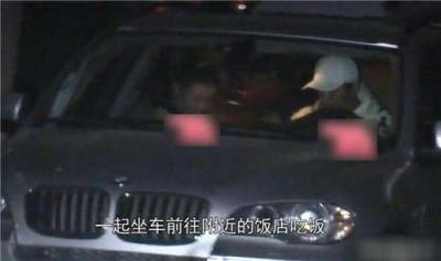 王宝强冯清疑同居,二人一起同回住所
