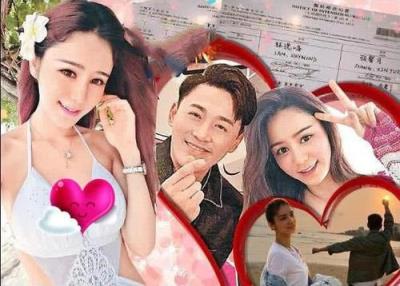 林峯张馨月结婚，林峰情史再次被揭密
