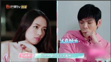 郭碧婷自曝谈过5次恋爱，向佐满脸都透着心疼