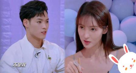 金晨董又霖疑分手是怎么回事？