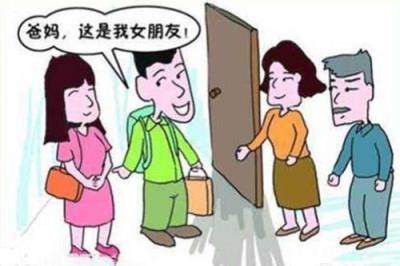 第一次见男方家长,要会察言观色!