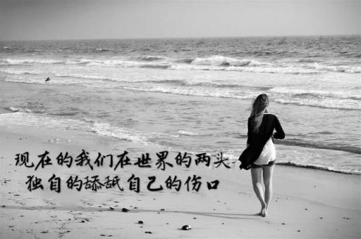 回忆里的那个人，始终有他最真实的存在！