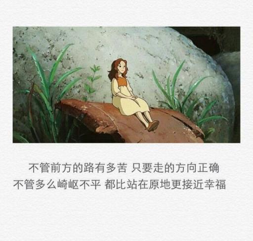你想要的我却不能够给你我全部,我能给的你又不想要!