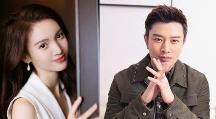 金晨方否认恋情是怎么回事？