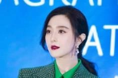 范冰冰分手后首谈感情，称我会努力