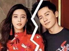 范冰冰李晨分手3天后聚餐怎么回事？