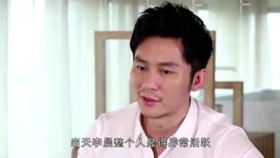 李晨宣布分手后首现身，整个人看上去状态十分不错