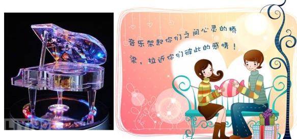 送女性朋友礼物排行榜，十大必送礼物！