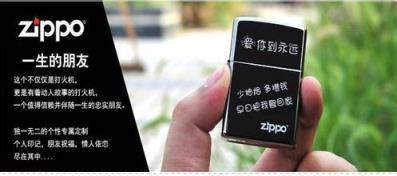 情人节送男朋友什么礼物，钱包装钱更珍贵！