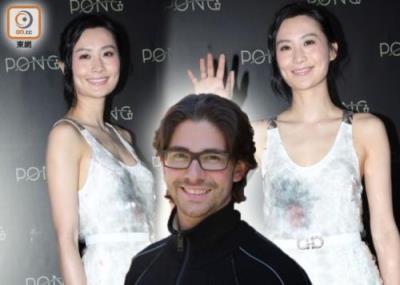 陈法拉否认结婚,与男友一见衷情