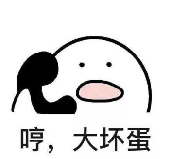 我有特殊撩男神法,让你喜欢的人对你说“爱你”!