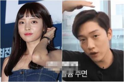 具荷拉前男友道歉，称今后将认真生活