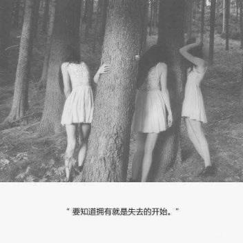 有多久没见你 以为你在哪里，好久没有心动过!