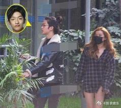 曝屈楚萧约会两女,网友称是神操作