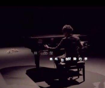 不能没有你，想你是一个天涯的距离！