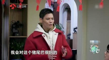 向佐向郭碧婷表白，眼中透漏着浓浓的爱意