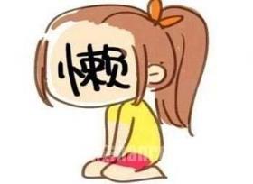 女友不干活遭差评,家人团聚成糟心事