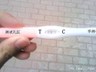 女朋友怀孕了怎么办？按以下步骤来解决问题