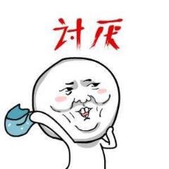 怎么撒娇,路见不平一声嗲!