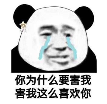 撩男朋友的小情话,总有一人对你不离不弃!