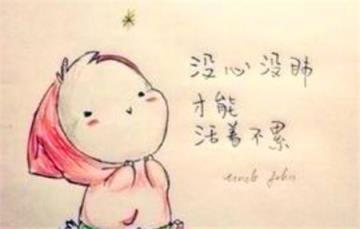 太美的承诺因为太年轻,那并不是爱情!