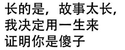 情侣之间暖心套路,你在我的脑海中跑了一整天!