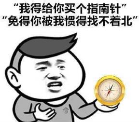 情侣之间暖心套路,你在我的脑海中跑了一整天!