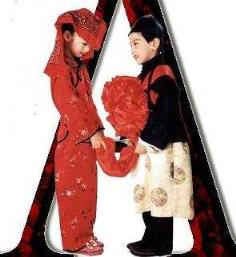 谁是我的新郎，不要选择沉迷网络游戏的男人!