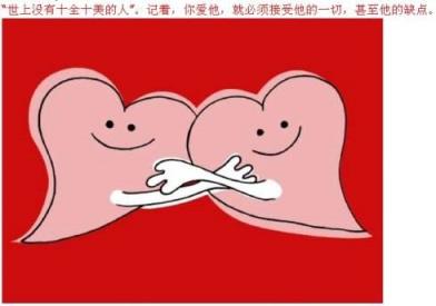 你这一辈子有没有为别人拼过命,为爱而生!