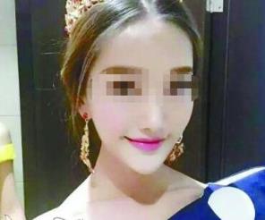 女模被前男友捅死，分手后依然纠缠不放