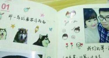 女教师课堂上被求婚，大家共同编织一个浪漫的“谎言”