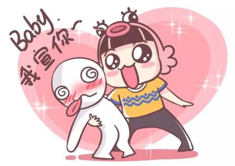 50个撩妹金句,未来我想和你一房二人三餐四季!