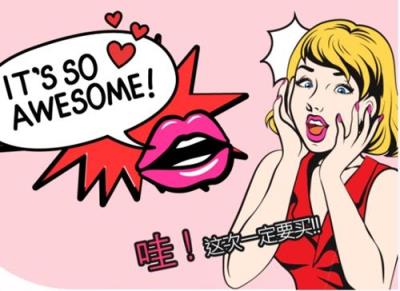 哄女朋友开心的话,每天我的动力就是见到你!