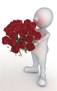 520是什么意思，我爱你！