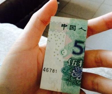 520是什么意思，我爱你！