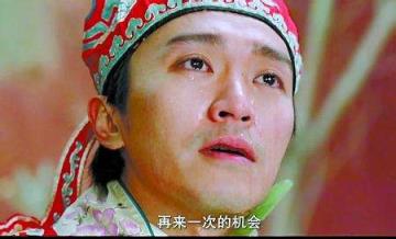 曾经有一份真挚的爱情摆在我面前,失去了才后悔莫及!