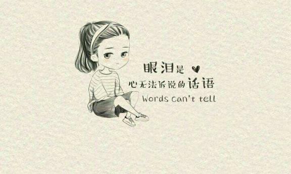爱情故事大全,情爱是爱情的灵魂!