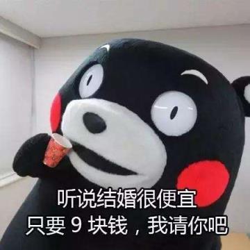 表白套路对话 绝对撩人,你准备好脱单了吗?