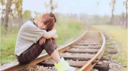 远的要命的爱情，这一段感情不会长久！