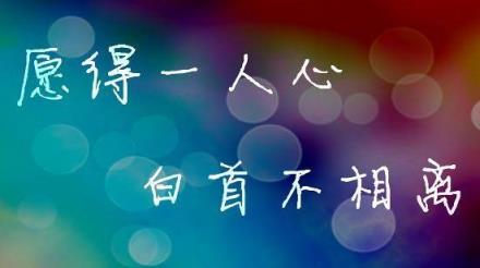 表达方式有哪几种,让我们在失望的无奈中看到希望!