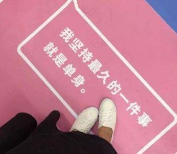 表达方式有哪几种，让我们在失望的无奈中看到希望！