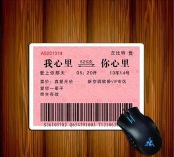 表达方式有哪几种,让我们在失望的无奈中看到希望!