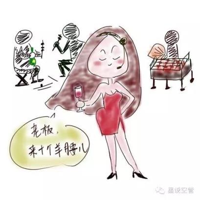 女孩的心思你别猜,再怎么也猜不出来!
