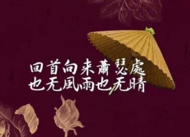 你和我的倾城时光,回忆里的你一泪倾城!