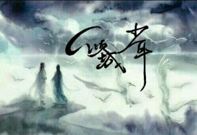 你和我的倾城时光,回忆里的你一泪倾城!